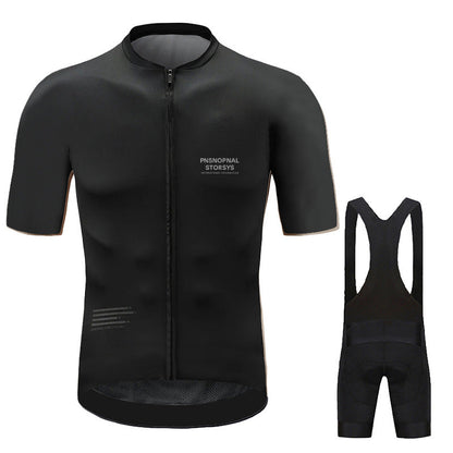 PNS - Professionele korte mouwen wielerset